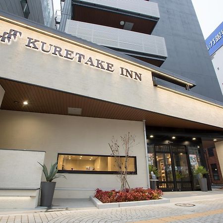 Kuretake-Inn Hamamatsueki Minamiguchi Premium Exterior foto